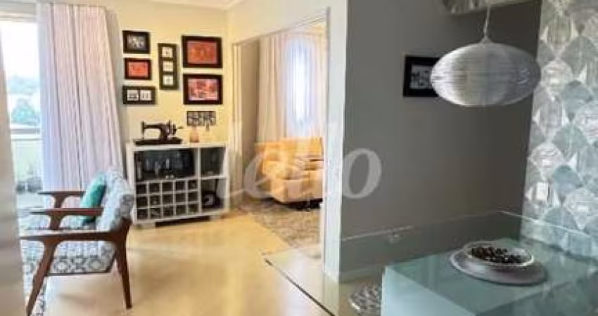 Apartamento com 3 quartos à venda na Rua Dom Bernardo Nogueira, 500, Vila Gumercindo, São Paulo
