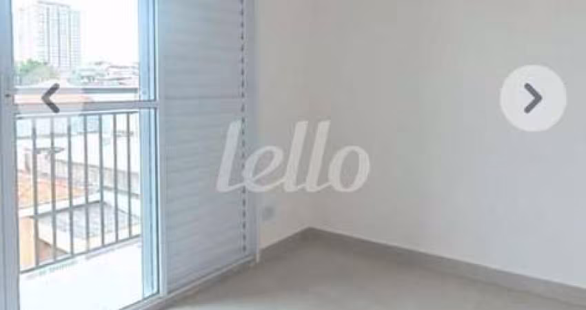 Apartamento com 2 quartos à venda na Rua Mafalda, 604, Chácara Belenzinho, São Paulo
