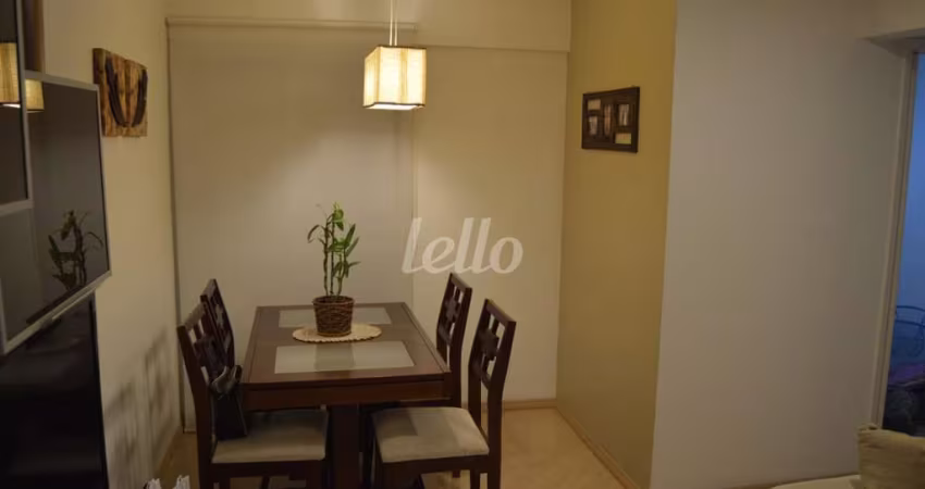 Apartamento com 2 quartos à venda na Rua São Nestor, 33, Vila Mazzei, São Paulo