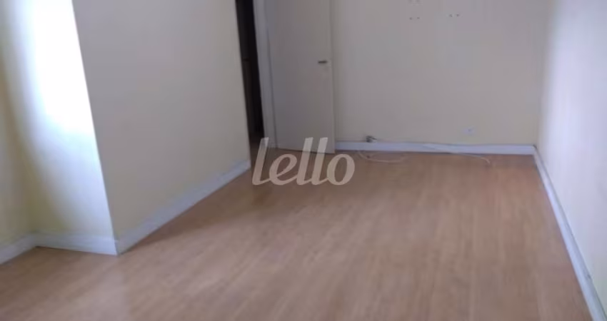 Apartamento com 2 quartos à venda na Rua Marechal Barbacena, 335, Vila Regente Feijó, São Paulo