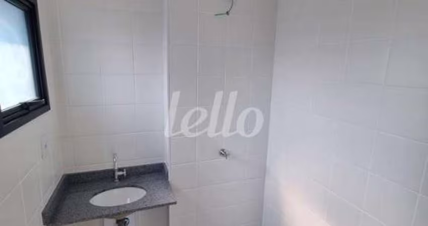 Apartamento com 1 quarto à venda na Rua Werner Sack, 79, Sumarezinho, São Paulo