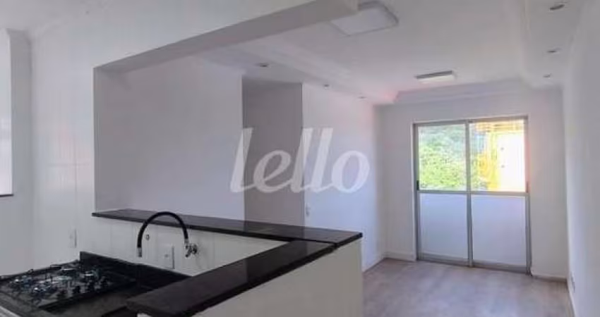Apartamento com 2 quartos à venda na Rua Demerval da Fonseca, 81, Jardim Santa Terezinha, São Paulo