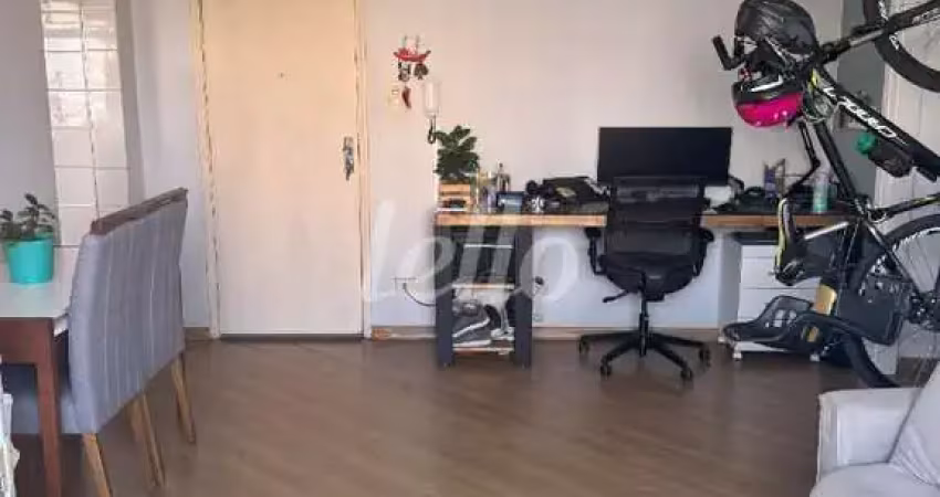 Apartamento com 2 quartos à venda na Rua Olímpio Portugal, 190, Mooca, São Paulo
