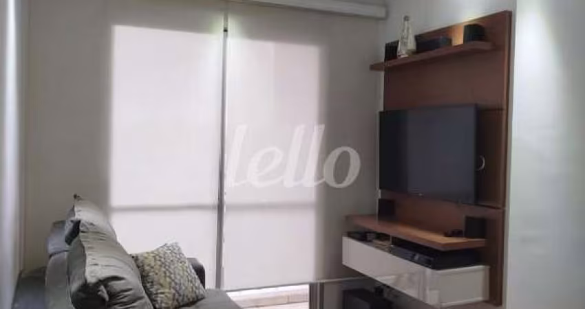 Apartamento com 2 quartos à venda na Rua Eugênio de Freitas, 355, Vila Guilherme, São Paulo