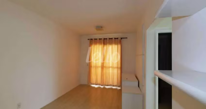 Apartamento com 2 quartos à venda na Rua Bueno de Andrade, 640, Aclimação, São Paulo