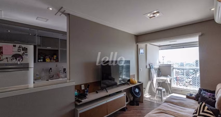 Apartamento com 2 quartos à venda na Rua Cantagalo, 1943, Vila Gomes Cardim, São Paulo