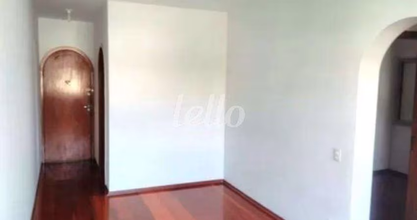 Apartamento com 2 quartos à venda na Rua Afonso Bandeira de Melo, 281, Campo Belo, São Paulo