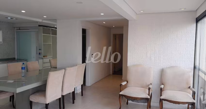 Apartamento com 2 quartos à venda na Rua Cuiabá, 989, Alto da Mooca, São Paulo