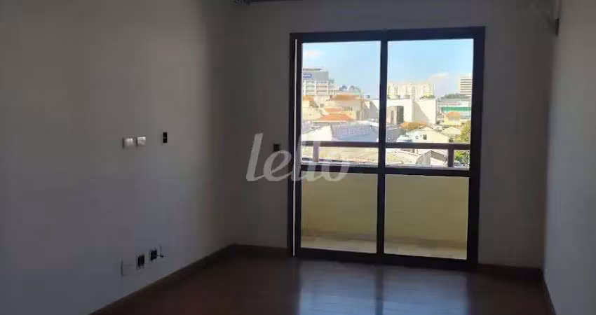 Apartamento com 3 quartos à venda na Rua Visconde de Inhomerim, 1093, Mooca, São Paulo