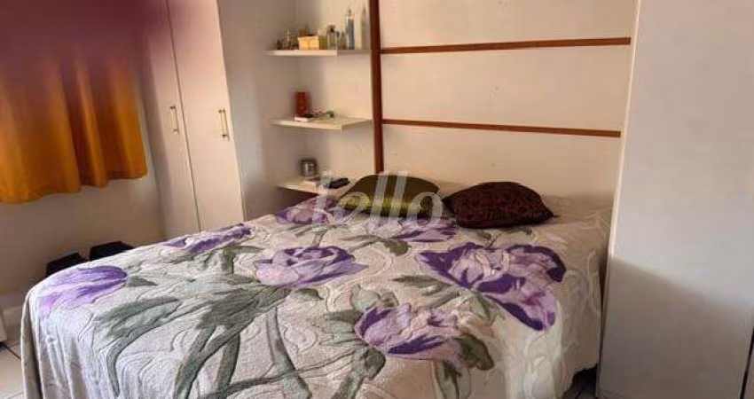 Apartamento com 2 quartos à venda na Rua Marquês de Valença, 229, Alto da Mooca, São Paulo