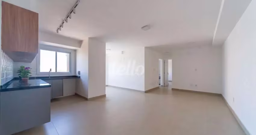 Apartamento com 2 quartos à venda na Avenida Doutor Rodrigues Alves, 150, Fundação, São Caetano do Sul