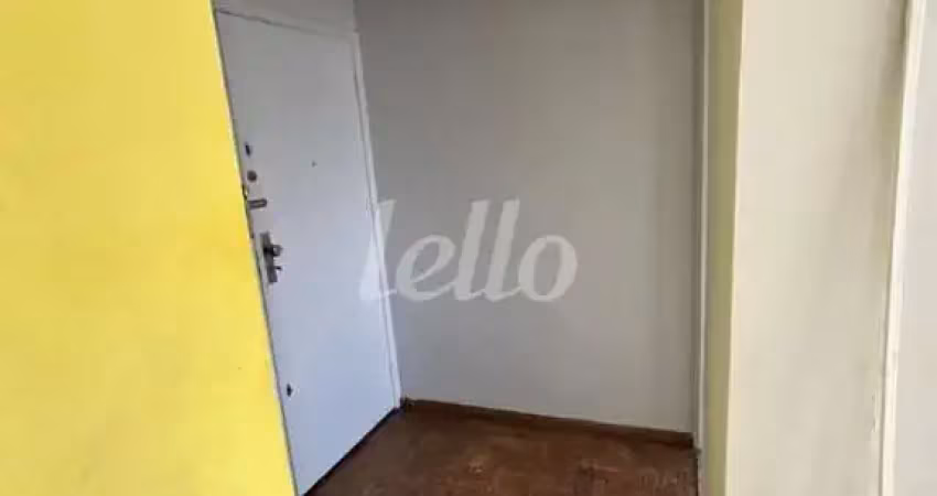 Apartamento com 2 quartos à venda na Rua da Mooca, 336, Mooca, São Paulo