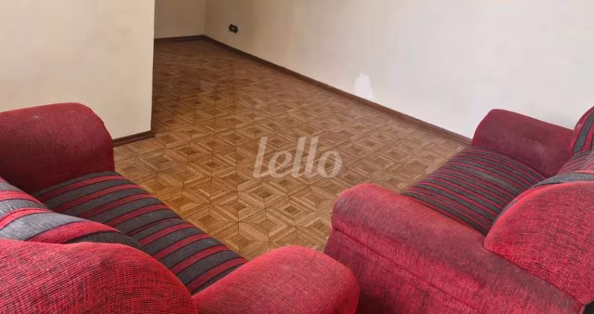 Apartamento com 2 quartos à venda na Rua Emílio Mallet, 95, Vila Gomes Cardim, São Paulo
