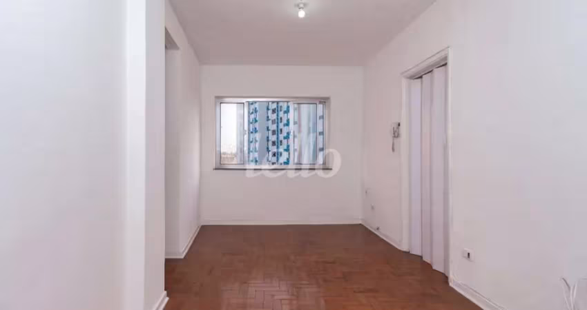 Apartamento com 1 quarto à venda na Rua Heitor Penteado, 1540, Sumarezinho, São Paulo