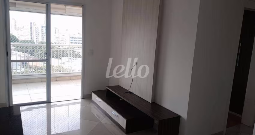 Apartamento com 2 quartos à venda na Rua Toledo Barbosa, 480, Belenzinho, São Paulo