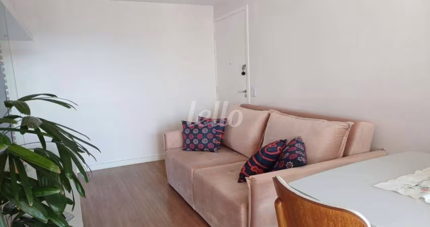 Apartamento com 2 quartos à venda na Rua Porto Alegre, 52, Vila Bertioga, São Paulo