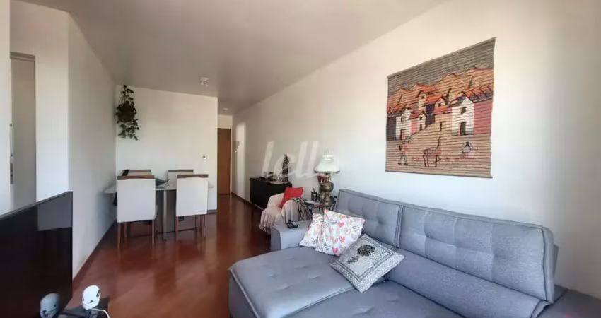 Apartamento com 2 quartos à venda na Rua Barretos, 386, Alto da Mooca, São Paulo