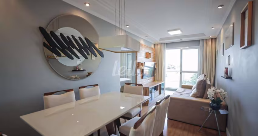 Apartamento com 2 quartos à venda na Rua Doutor Vicente Giacaglini, 556, Vila Bela, São Paulo