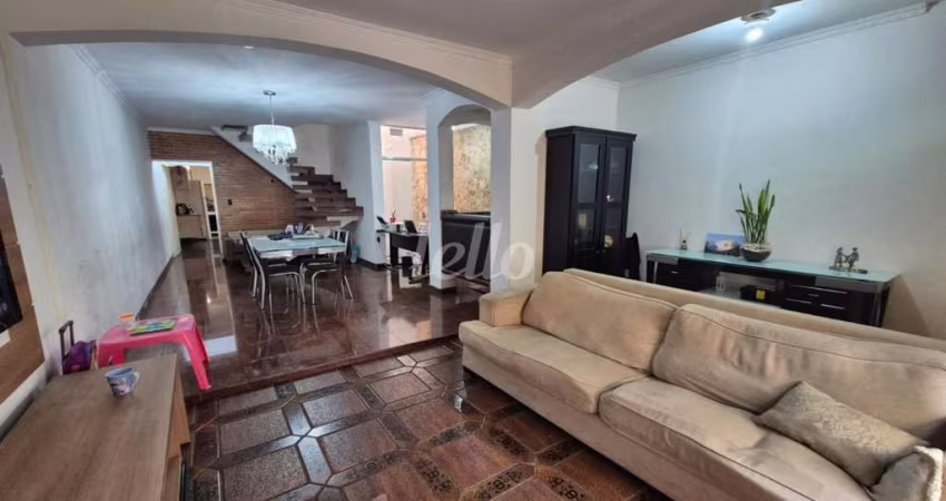 Casa com 2 quartos à venda na Rua Santa Gertrudes, 732, Chácara Santo Antônio, São Paulo