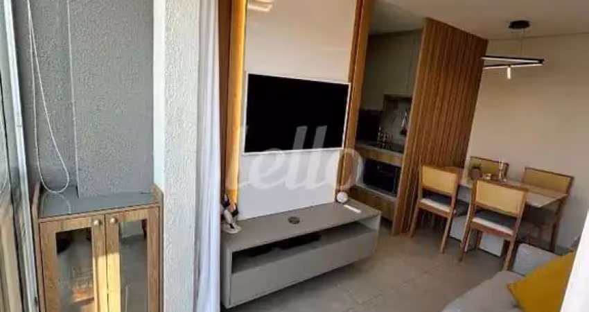Apartamento com 2 quartos à venda na Rua Antônio Chiarizzi, 145, Parque da Mooca, São Paulo