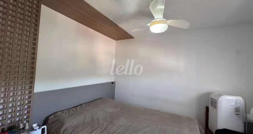 Apartamento com 2 quartos à venda na Rua da Independência, 458, Cambuci, São Paulo