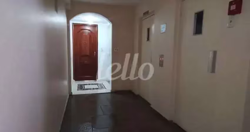 Apartamento com 4 quartos à venda na Rua Cardoso de Almeida, 977, Perdizes, São Paulo