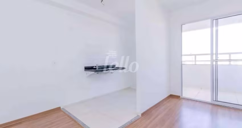 Apartamento com 2 quartos à venda na Rua Monsenhor Francisco de Paula, 385, Vila Aricanduva, São Paulo