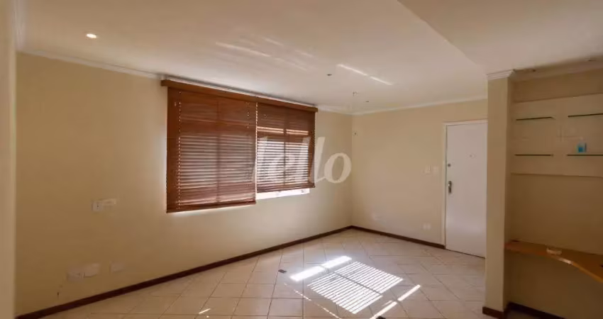 Apartamento com 2 quartos à venda na Rua Ministro Gastão Mesquita, 199, Perdizes, São Paulo
