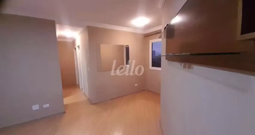 Apartamento com 3 quartos à venda na Rua Dom Estevão Pimentel, 49, Chácara Belenzinho, São Paulo