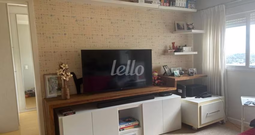 Apartamento com 2 quartos à venda na Rua Leopoldo de Bulhões, 35, Vila Clementino, São Paulo