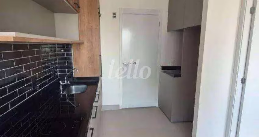 Kitnet / Stúdio à venda na Rua José Batista Pereira, 51, Campo Belo, São Paulo