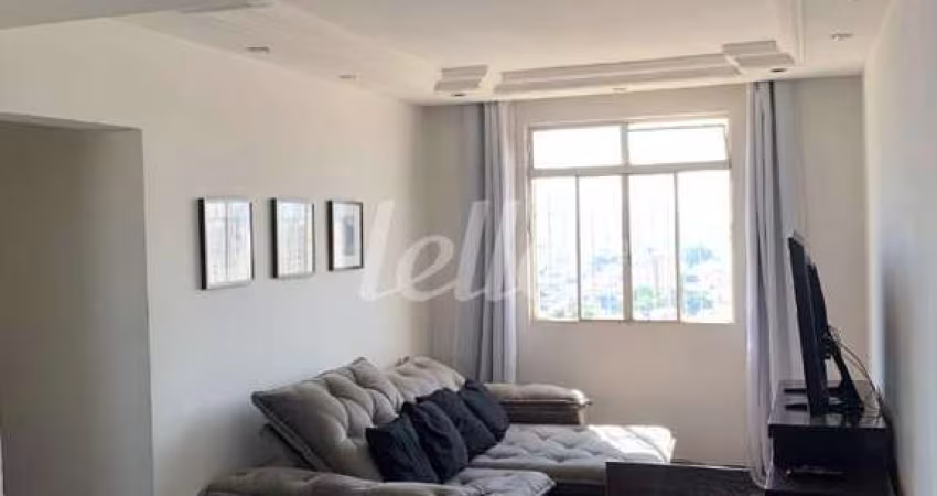 Apartamento com 2 quartos à venda na Rua Rui Martins, 102, Alto da Mooca, São Paulo
