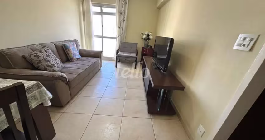 Apartamento com 2 quartos à venda na Rua Sapucaia, 974, Alto da Mooca, São Paulo