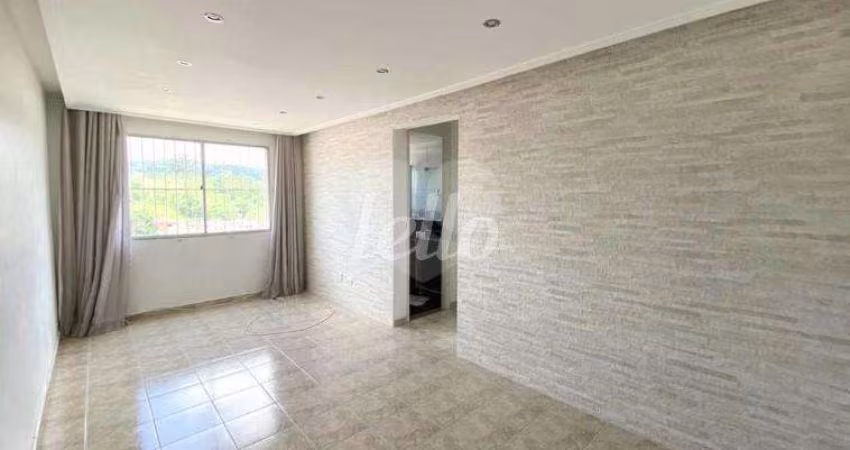 Apartamento com 2 quartos à venda na Rua Desembargador Rodrigues Sette, 365, Jardim Peri, São Paulo