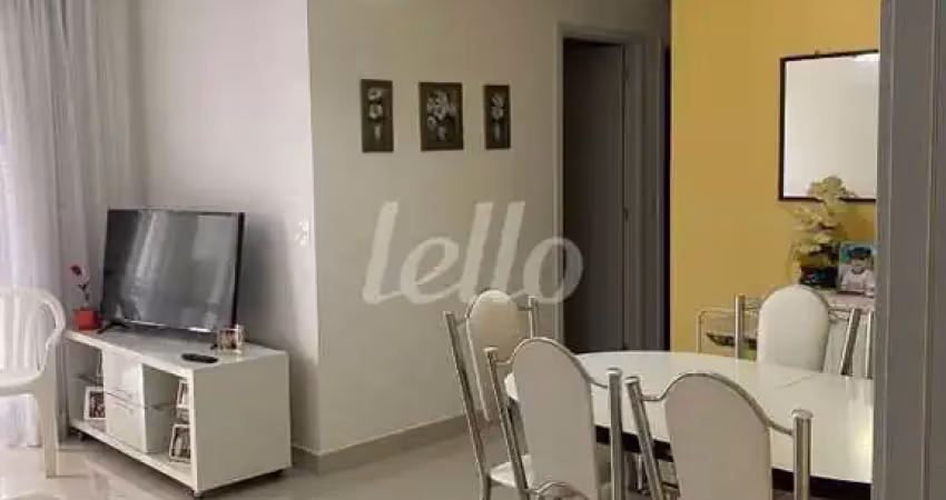 Apartamento com 2 quartos à venda na Rua João Martins Bueno, 68, Vila Nivi, São Paulo