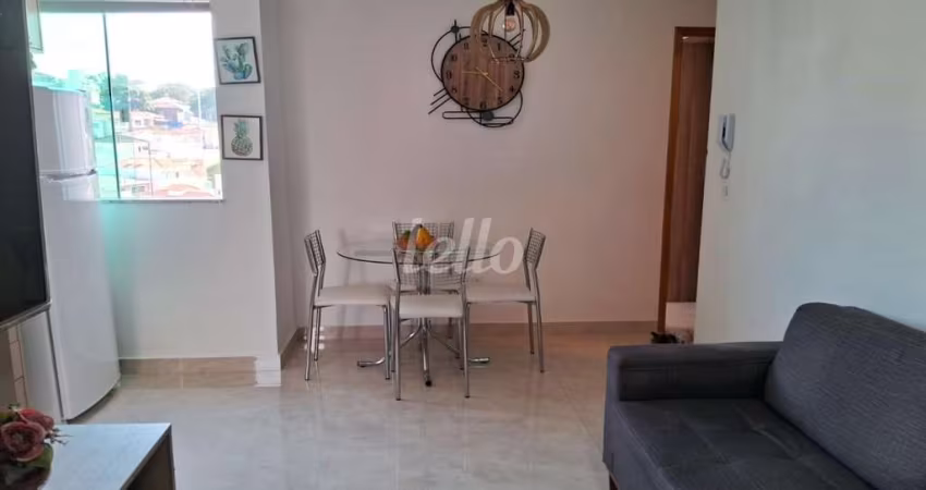 Apartamento com 2 quartos à venda na Rua Guarapuã, 73, Jardim Franca, São Paulo