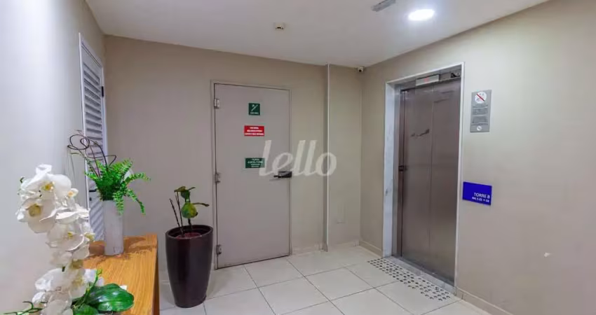 Apartamento com 1 quarto à venda na Rua Maria Daffre, 235, Quinta da Paineira, São Paulo