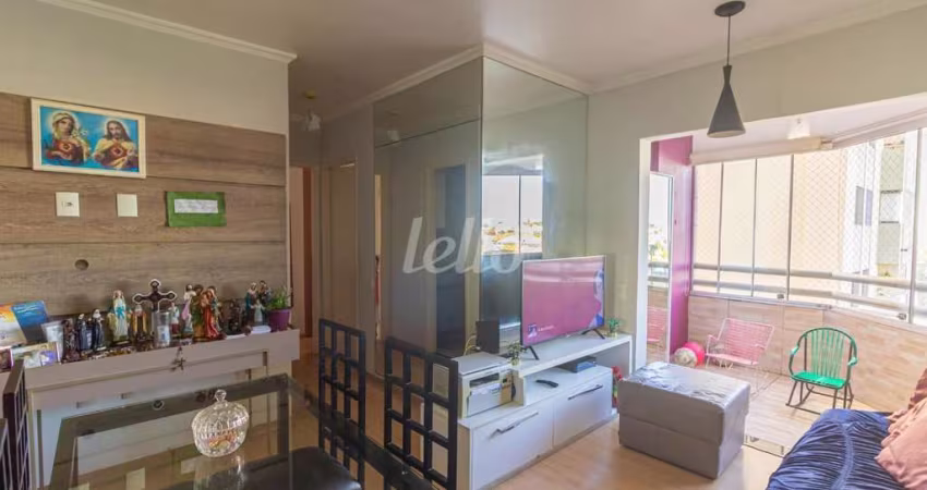 Apartamento com 2 quartos à venda na Rua do Acre, 502, Vila Bertioga, São Paulo