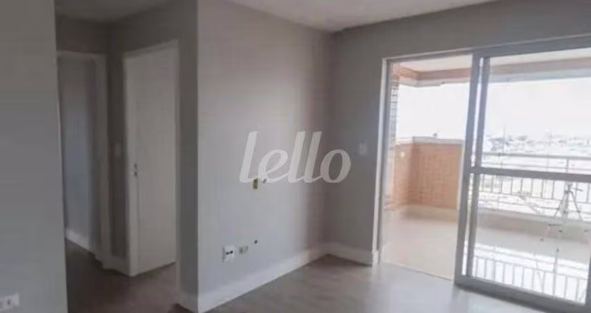 Apartamento com 2 quartos à venda na Rua Vicenza, 136, Vila Dom Pedro II, São Paulo