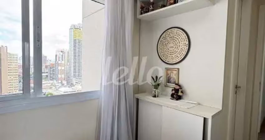 Apartamento com 2 quartos à venda na Rua Margarida de Lima, 77, Tatuapé, São Paulo