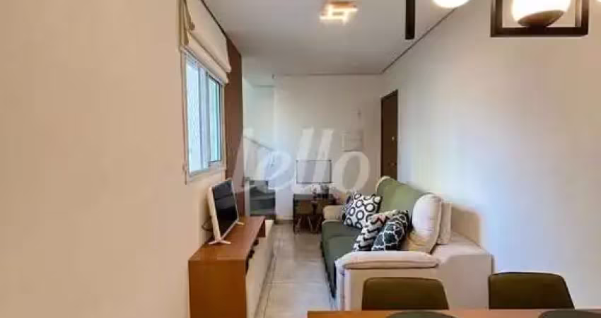 Apartamento com 2 quartos à venda na Rua Vitória Régia, 1098, Campestre, Santo André