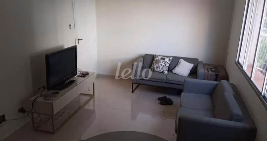 Apartamento com 2 quartos à venda na Avenida Álvaro Guimarães, 3001, Assunção, São Bernardo do Campo
