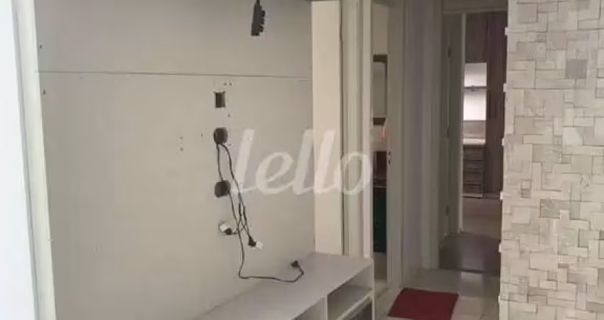 Apartamento com 2 quartos à venda na Avenida Industrial, 1580, Jardim, Santo André