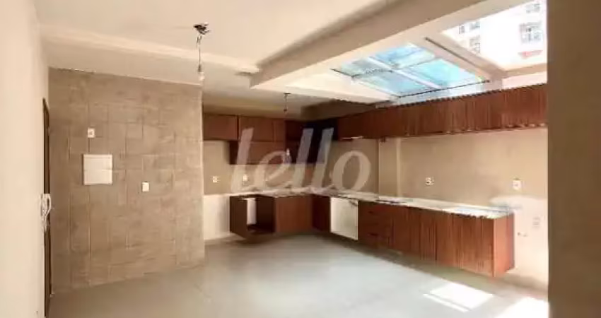 Apartamento com 2 quartos à venda na Rua Vitória Régia, 1098, Campestre, Santo André
