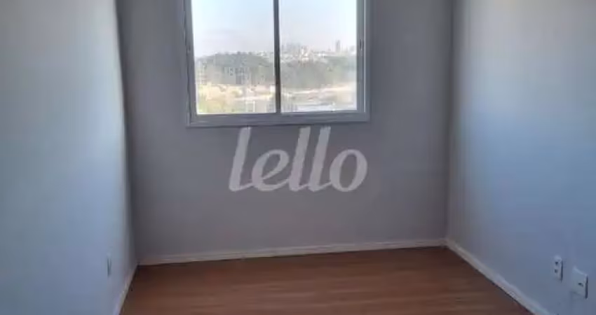Apartamento com 1 quarto à venda na Avenida Doutor Francisco Mesquita, 1205, Quinta da Paineira, São Paulo