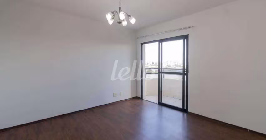 Apartamento com 1 quarto à venda na Rua Barão de Monte Santo, 1619, Mooca, São Paulo