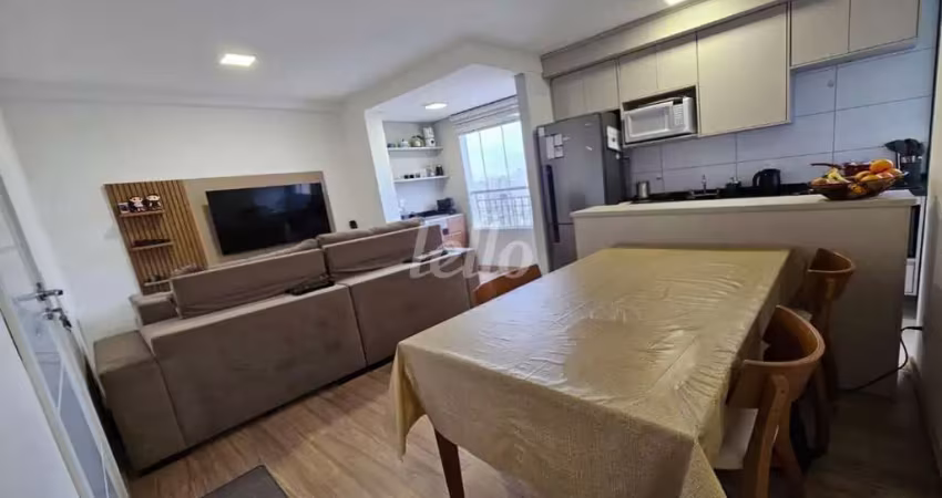 Apartamento com 2 quartos à venda na Rua Antônio Cardoso Franco, 349, Casa Branca, Santo André