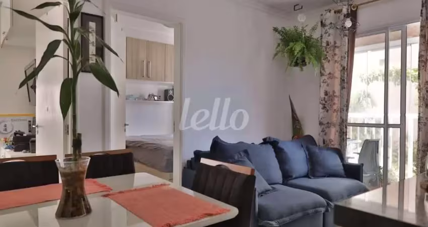 Apartamento com 2 quartos à venda na Avenida Cassandoca, 841, Mooca, São Paulo