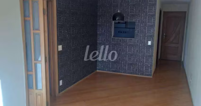 Apartamento com 2 quartos à venda na Rua do Orfanato, 593, Vila Prudente, São Paulo