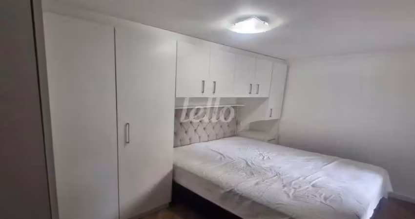 Apartamento com 2 quartos à venda na Avenida Engenheiro Thomaz Magalhães, 225, Sítio da Figueira, São Paulo